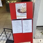 アトリエコータ - 