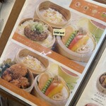 スプーン 草津店 - 