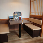 和食麺処 サガミ - 