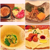 信州伊那谷の味 勘太郎 - 