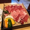 一歩堂 - 突き出し肉 2人前