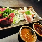 炭火焼肉 焼きしゃぶ にく式 - 