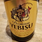 和酒・煮込み らいどん - 