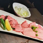 炭火焼肉 焼きしゃぶ にく式 - 