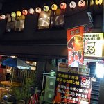 宮崎郷土料理 どぎゃん - お店の概観です。お店はこのビルの２階にあります。ビルの右側の階段から上がっていきます。階段の前には沢山の宣伝がされていますよ。