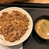 松屋 枚方店