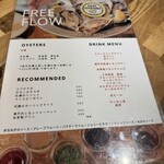 FAST OYSTERS 神楽坂店 - メニュー