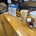 堺宝寿堂 堺市駅前店 - 