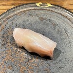 壮士 - 白甘鯛のアップ