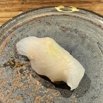 壮士 - かわはぎのアップ