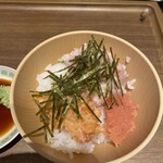 ハスカップ ザ・ガーデン - 