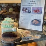 The Jones Cafe Bar - 