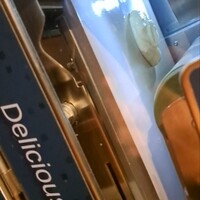インプレイス 3-3 ヒルトン名古屋 - 