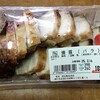 鳥功 西友新長田店