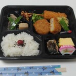 国久魚店 - お昼のお弁当