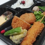 国久魚店 - お昼のお弁当