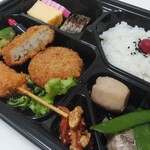 国久魚店 - お昼のお弁当
