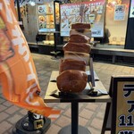 ひびき庵 別館 - 