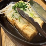 ひびき庵 別館 - 