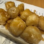 ひびき庵 別館 - 