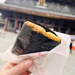 寺子屋本舗 - 