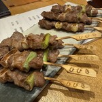 ひびき庵 別館 東松山駅前3号店 - 