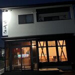 麺屋 すずき - 