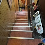 中国料理 龍門 - 