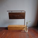 たけおごはん - 