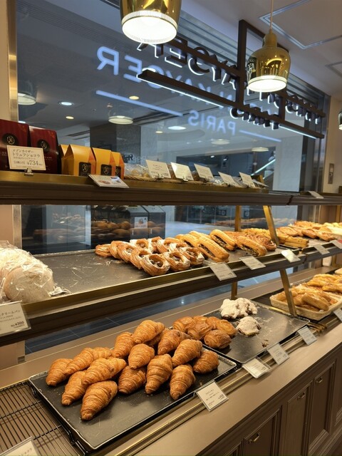 kiyserページです。 メゾンカイザー ジェイアール京都伊勢丹店 （MAISON KAYSER