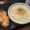 はやし家製麺所 高松空港店
