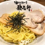 油そば専門店 歌志軒 - 