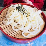 Restaurant Maruhon - 