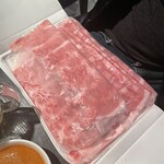 張家 恵比寿店 - 