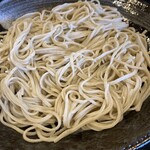 Restaurant Saikou Chiten