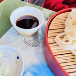 Restaurant Maruhon - 