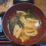 二代目 うず潮 - 