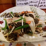 栄町 西口商店 - 