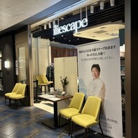 イリエスケープ - 