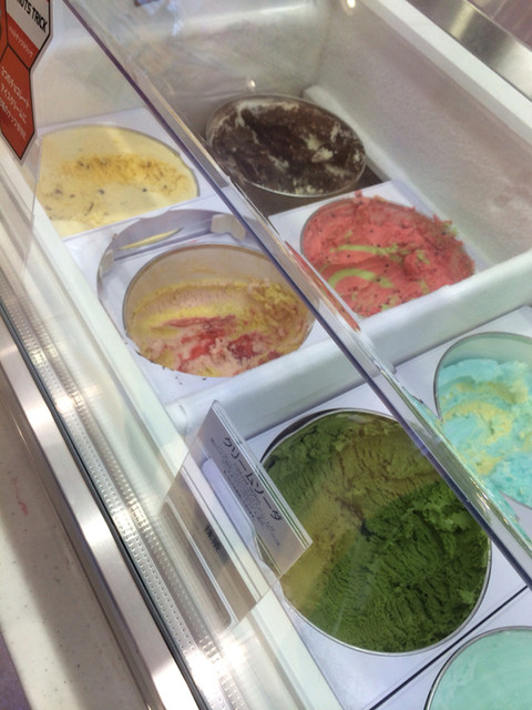 サーティワンアイスクリーム イオンモール富谷店 - 仙台市泉区その他（ジェラート・アイスクリーム）の写真