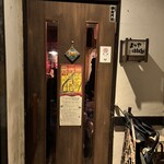 よつやほるもん - 