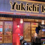 Yukichi Ramen - 