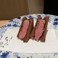 銀座 ちかみつ 並木通り - 