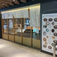 鮨やすぞう。 - 
