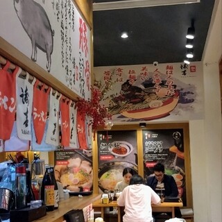 Yukichi Ramen_2