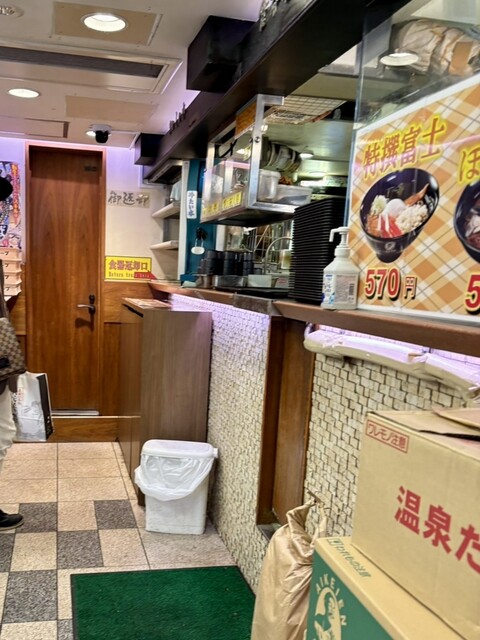 Nadai Fuji Soba Akasaka Mitsuke Ten photo 4