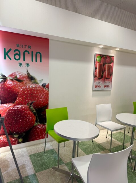 果琳 イオンタウン郡山店（Karin） - 郡山（ジューススタンド）の写真