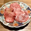 厳選焼肉 一石三鳥