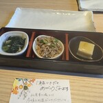 東京 今井屋本店 - 