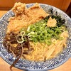 麺や虎鉄 京都拉麺小路店